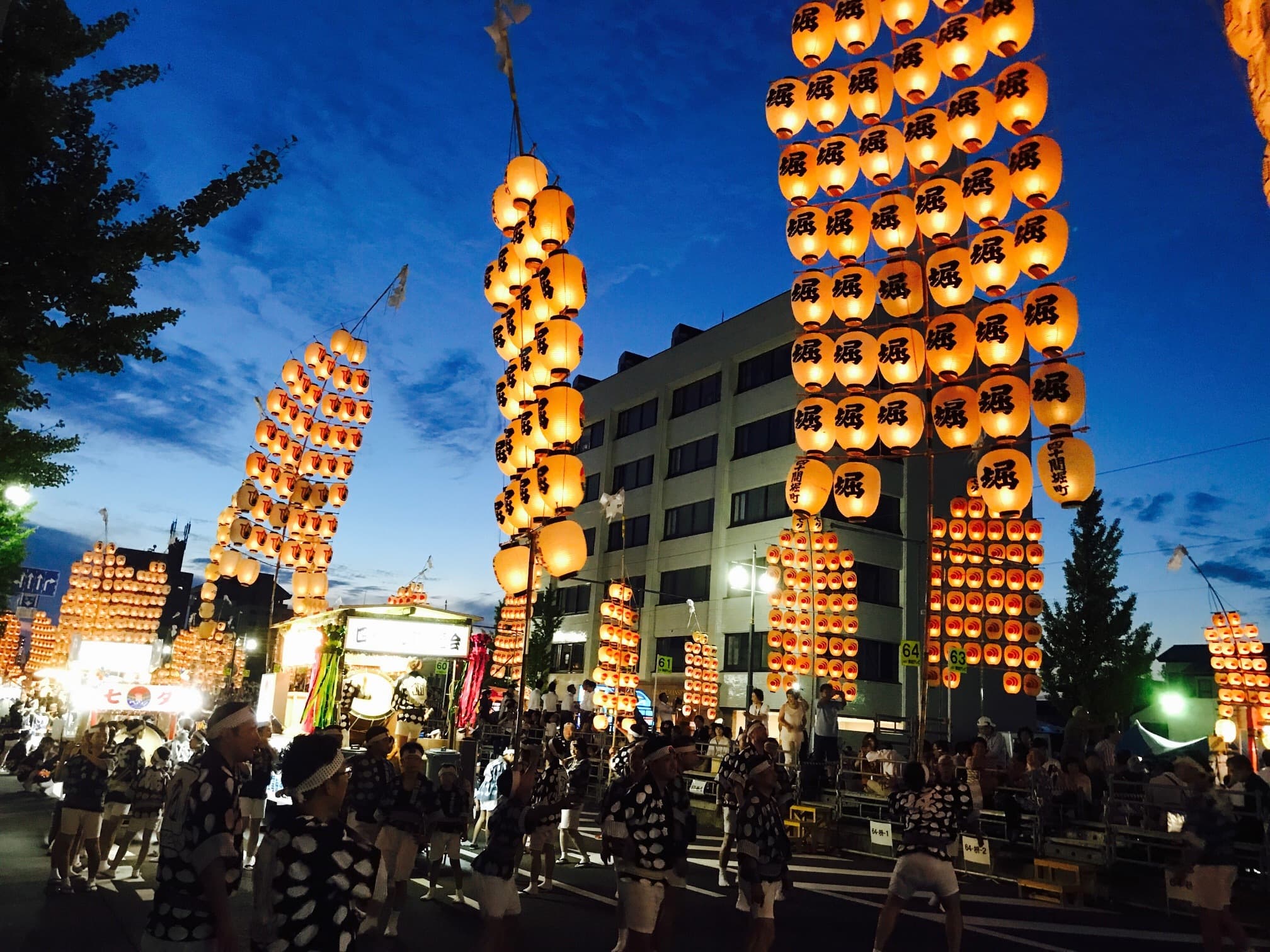 秋田