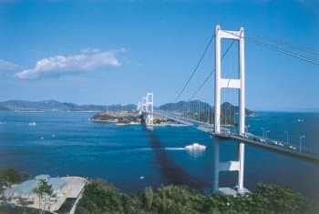 愛媛
