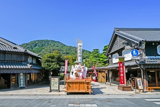 三重